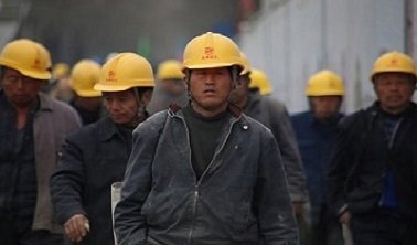 Strategic planning session